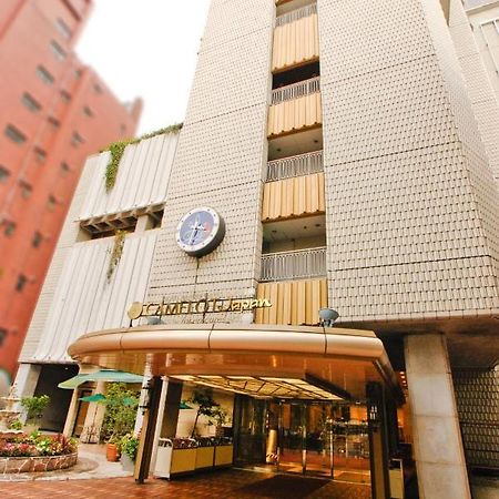 Hotel Yokohama Camelot Japan Exteriér fotografie