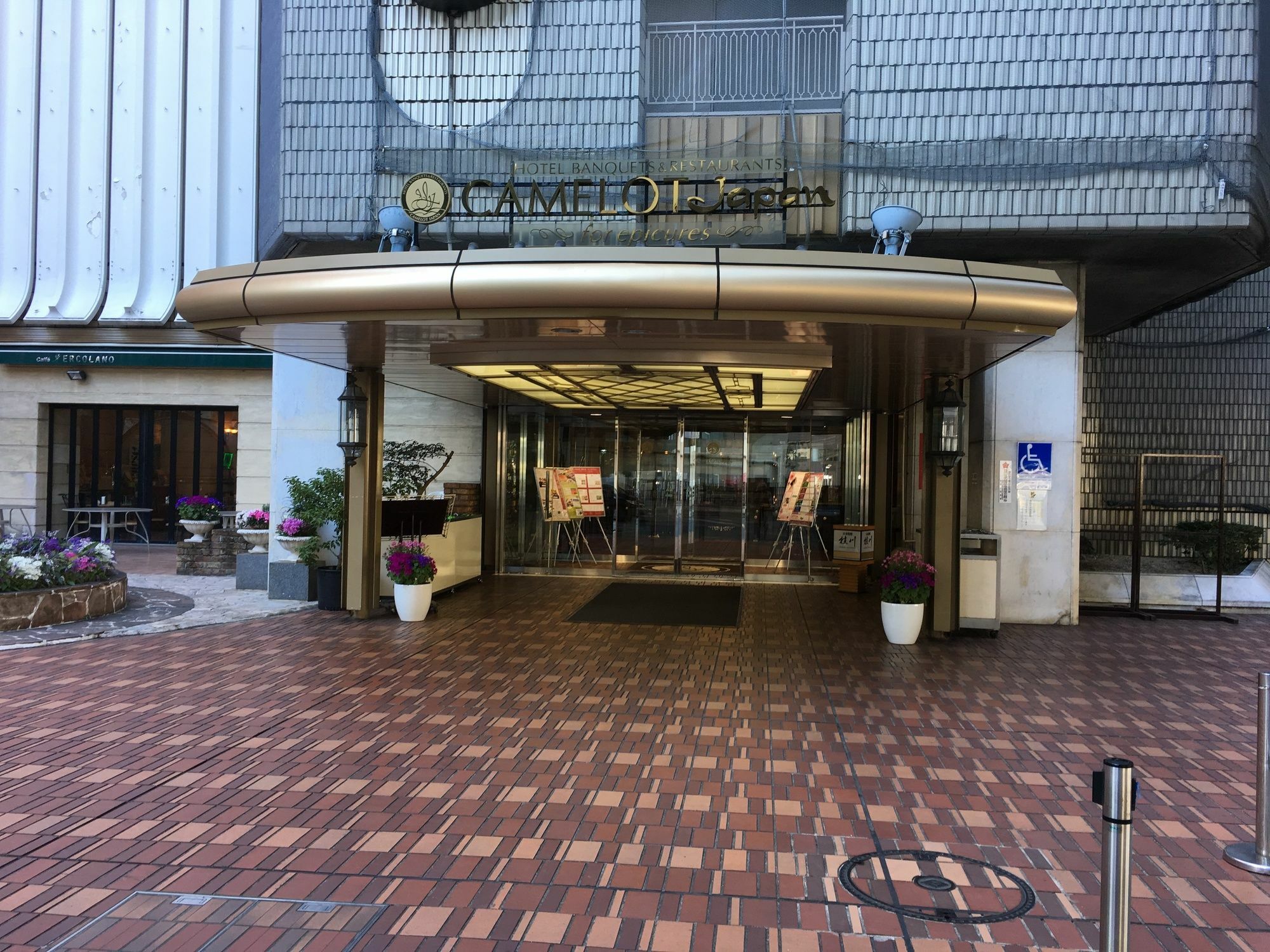 Hotel Yokohama Camelot Japan Exteriér fotografie