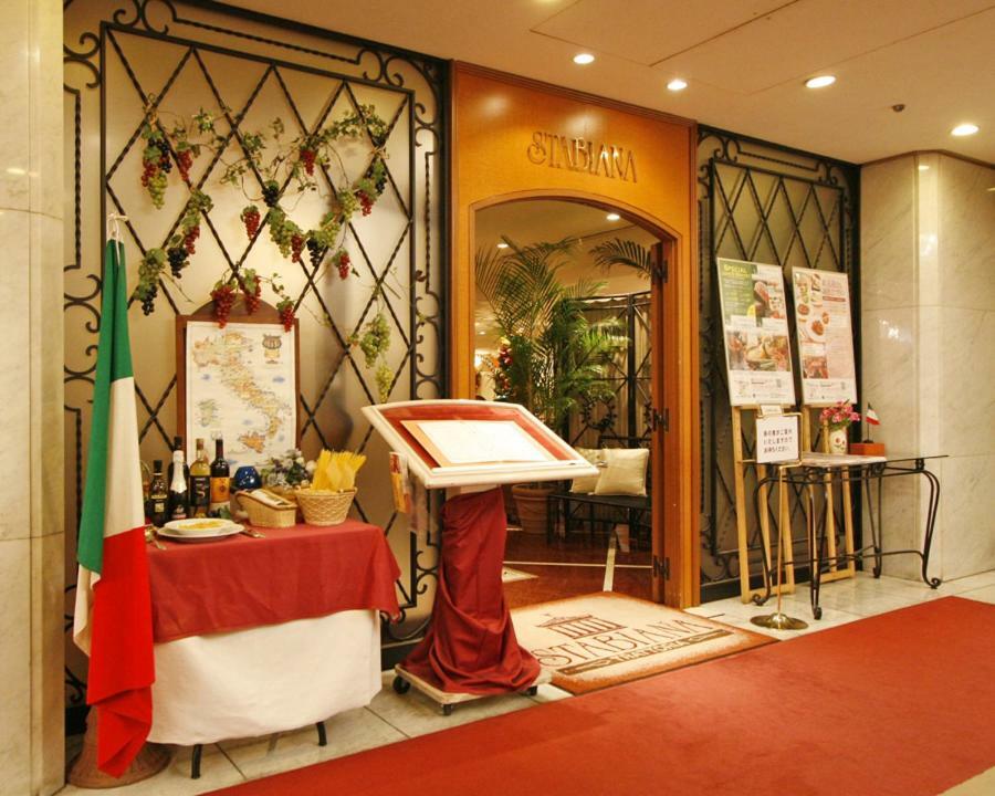 Hotel Yokohama Camelot Japan Exteriér fotografie